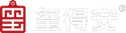 玺得安-国内领先的印章数智化解决方案提供商|助力单位用印无忧