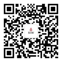 微信公众号