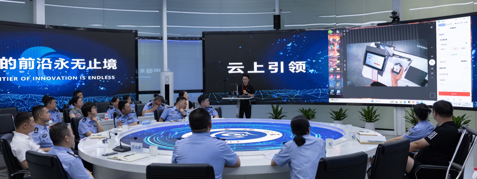 玺得安为客户提供系统部署与技术支持培训