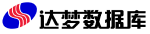达梦数据库