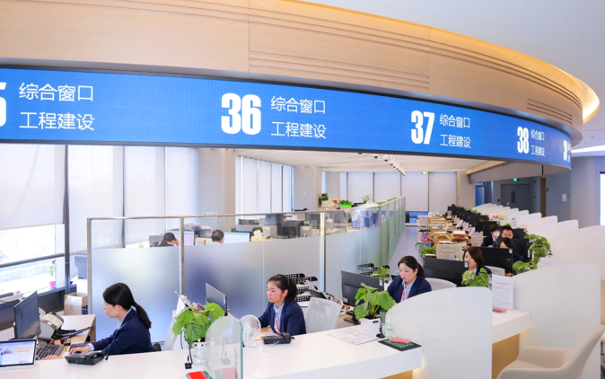 政府及事业单位