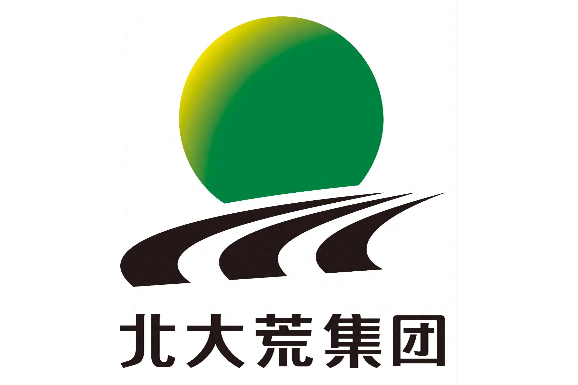 北大荒集团