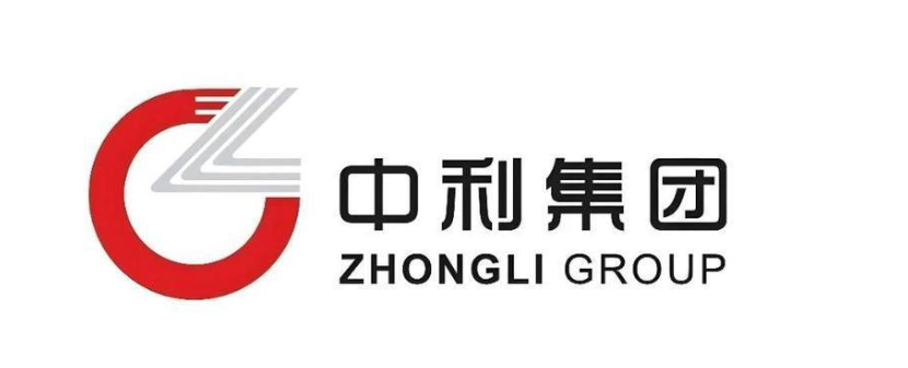 中利集团